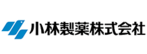 小林製薬株式会社