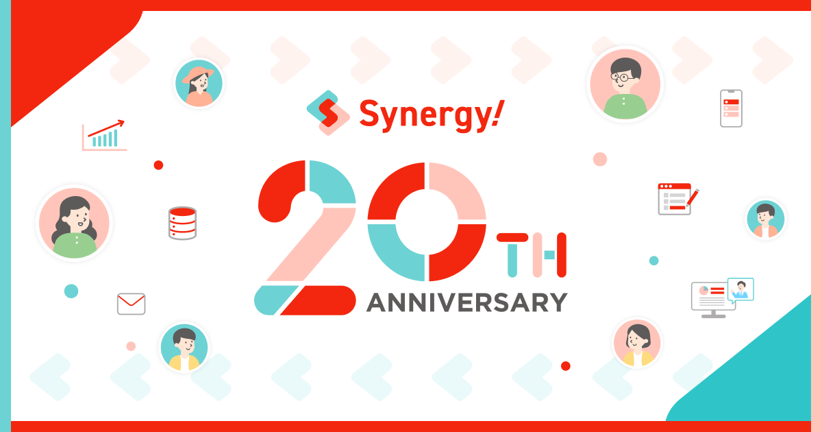 Synergy!（シナジー）20周年特設サイト | シナジーマーケティング株式会社