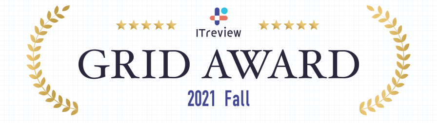 ITreview「GRID AWARD」