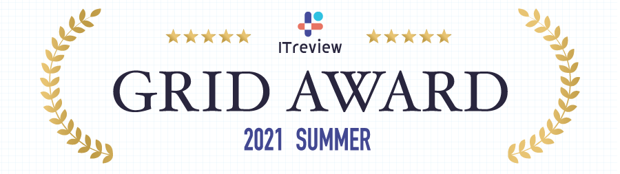 ITreview「GRID AWARD」