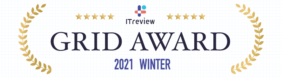 ITreview「GRID AWARD」