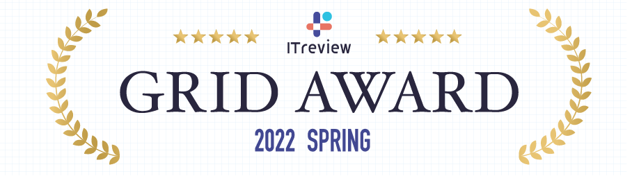 ITreview「GRID AWARD」