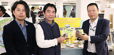 よしの味噌株式会社