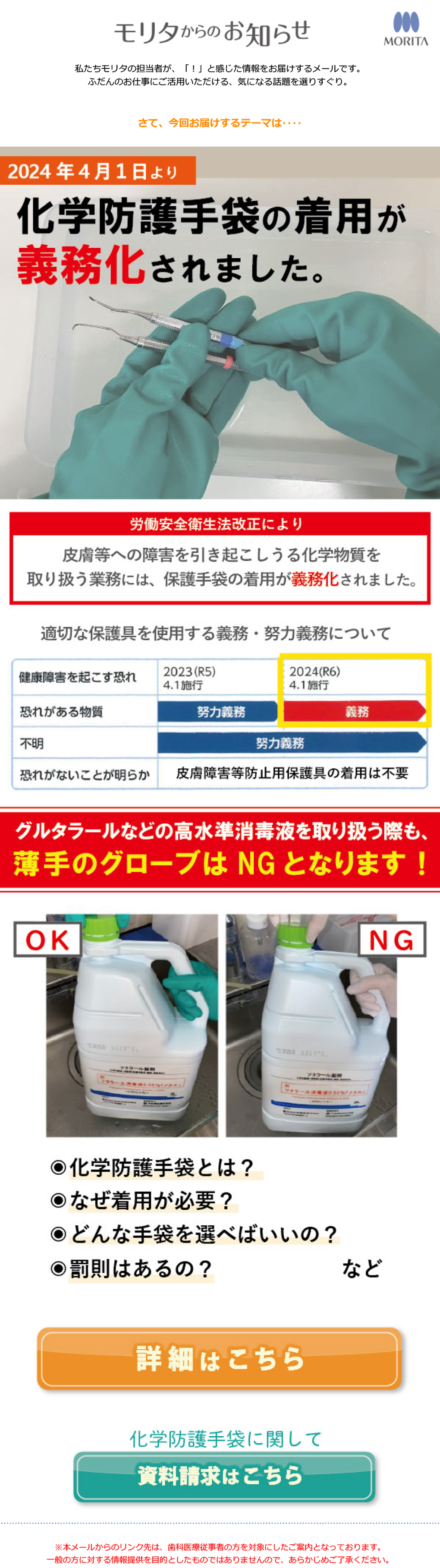 受賞作品