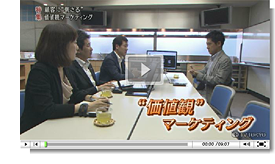 WBSのサイトから番組をご覧いただけます！