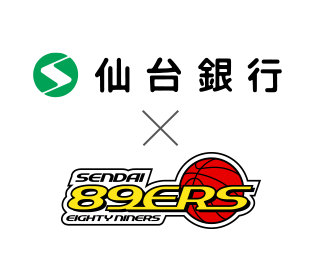 仙台銀行×仙台89ERS